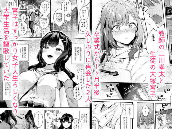 サンプル画像1:Sunshower(カームホワイト) [d_179541]