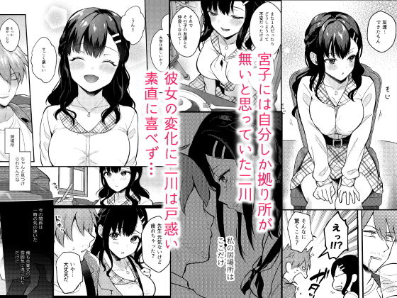 サンプル画像2:Sunshower(カームホワイト) [d_179541]