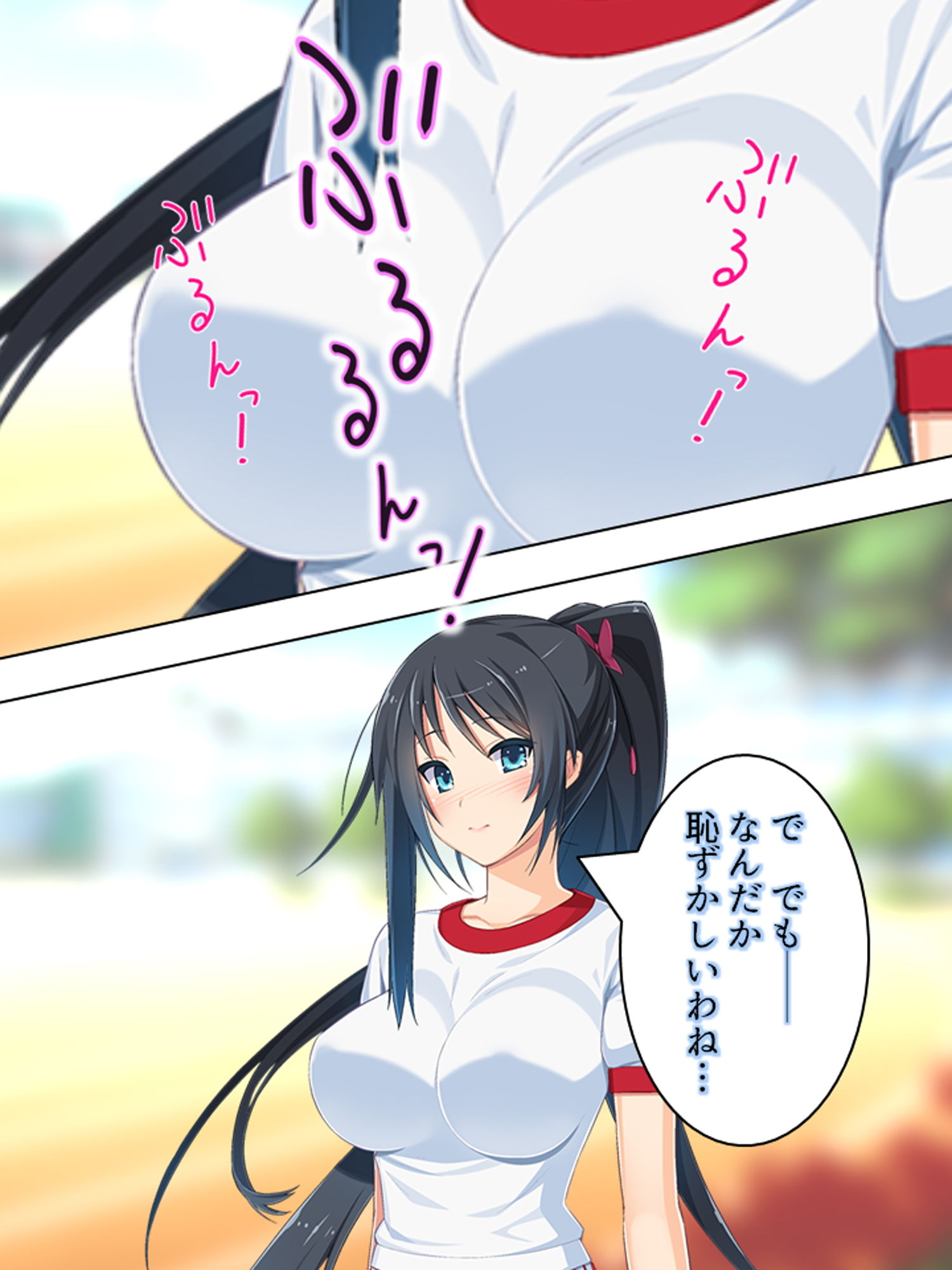 サンプル画像5:ゴールまで全部がエロマス！マヨヒガすごろく 5巻(悶々堂) [d_179561]