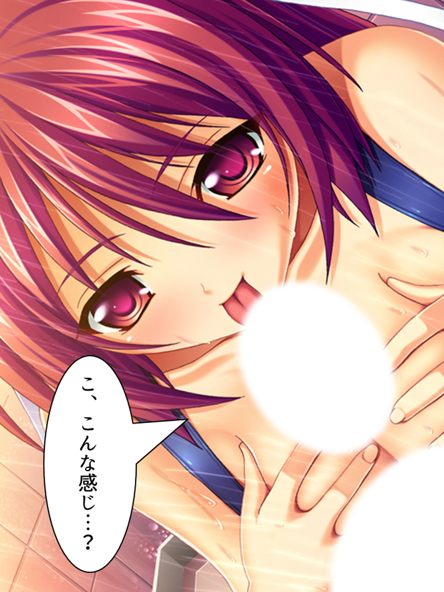 サンプル画像4:有名選手とそっくりの名前でスク水学生をパコり放題！ 1巻(アロマコミック) [d_179564]