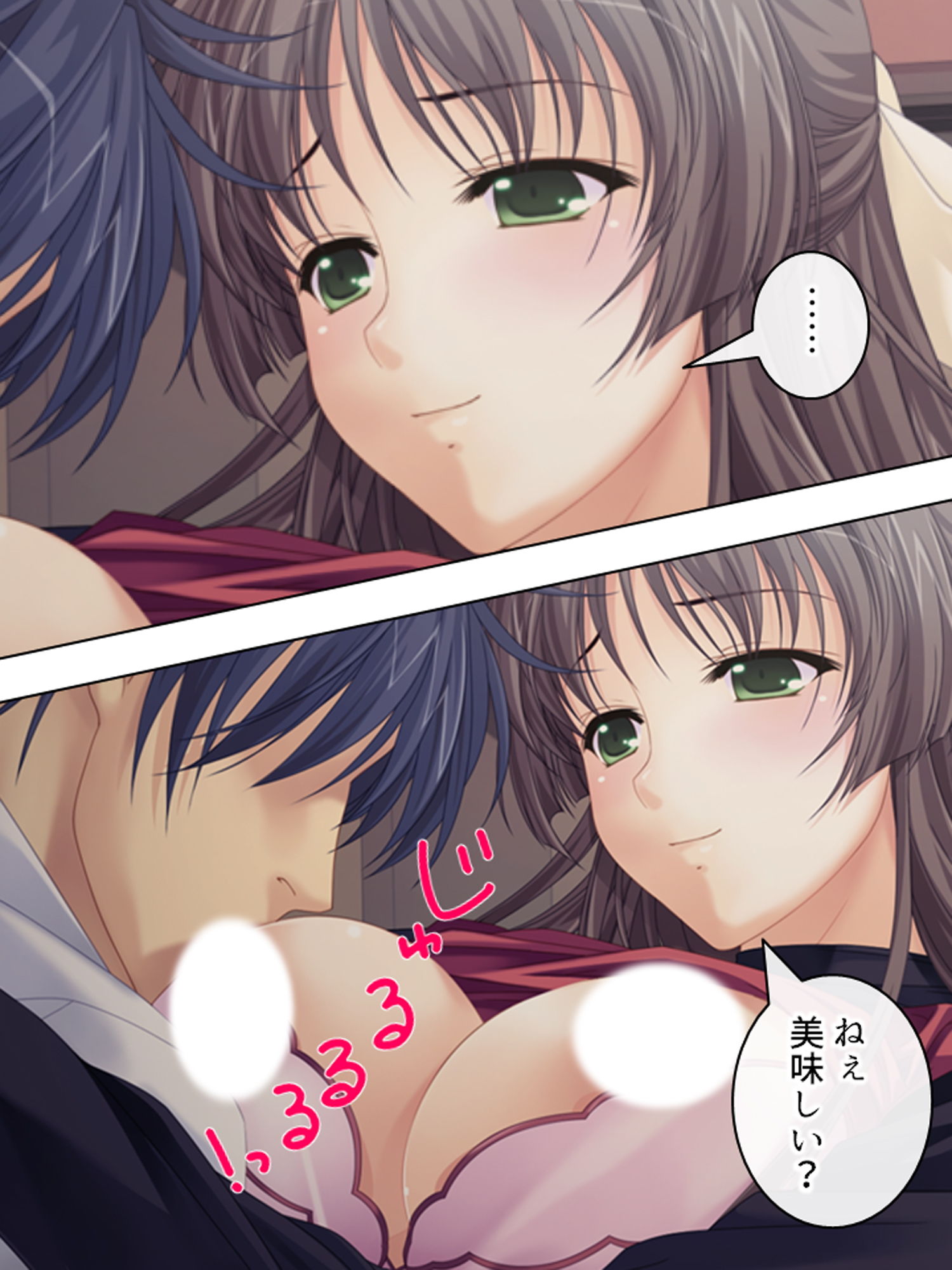 サンプル画像2:人気の秘密は裏メニュー！？搾りたて！人妻みるく喫茶 上巻(悶々堂) [d_179569]