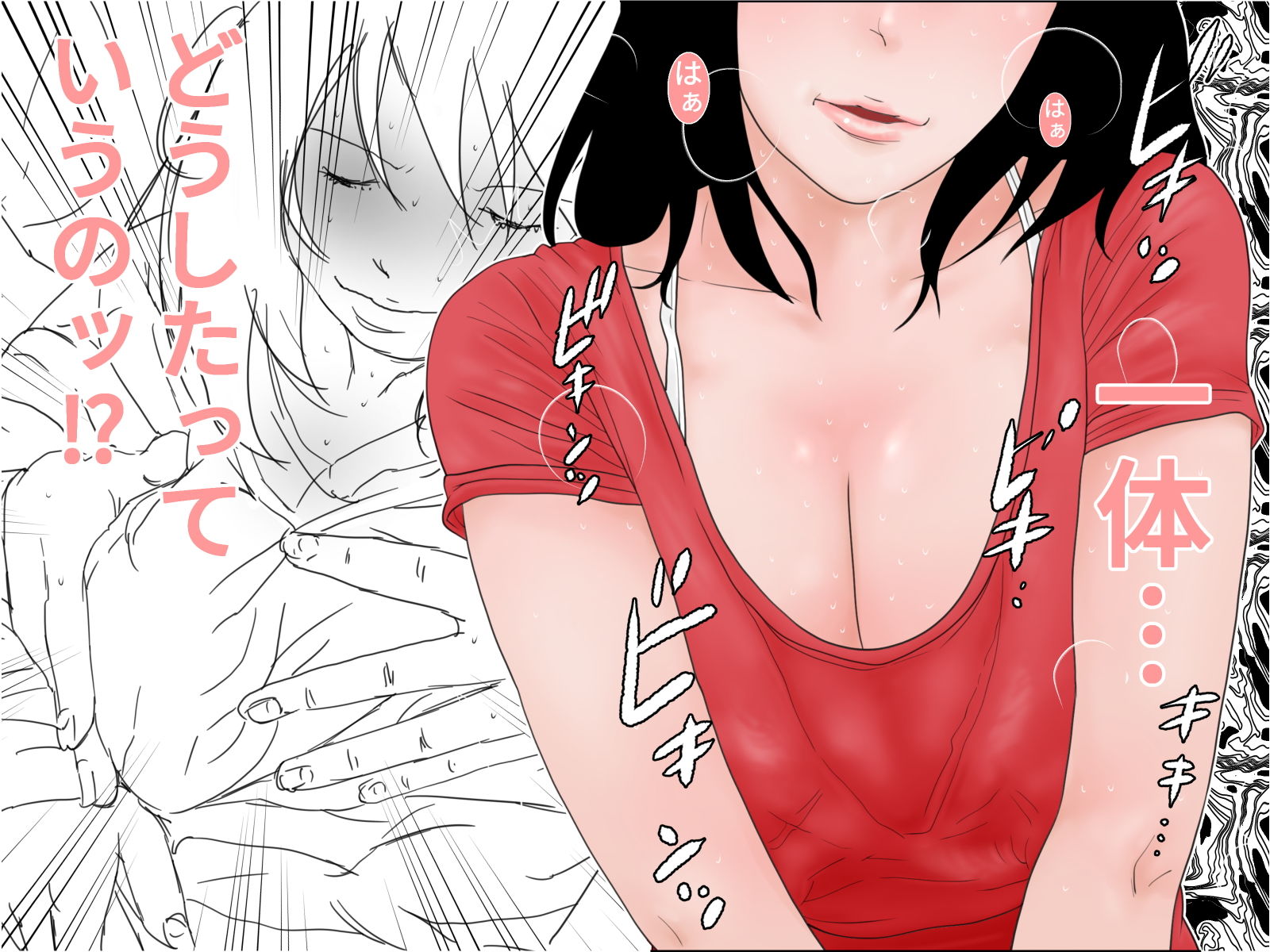 サンプル画像3:生命の母Z 3～5セット(干し椎茸) [d_179723]