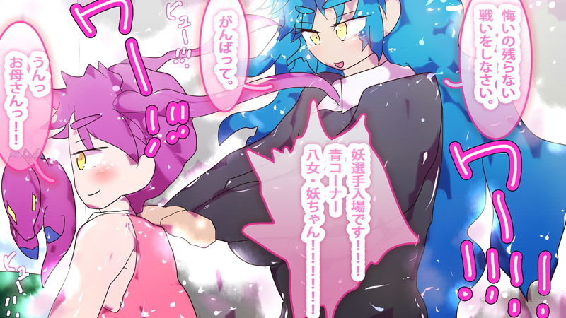 【完全新作・全ページかきおろしマンガ】ジナシストロンAR〜精神を破壊して勝つTCG・ジナシスリーグ〜のサンプル画像 6