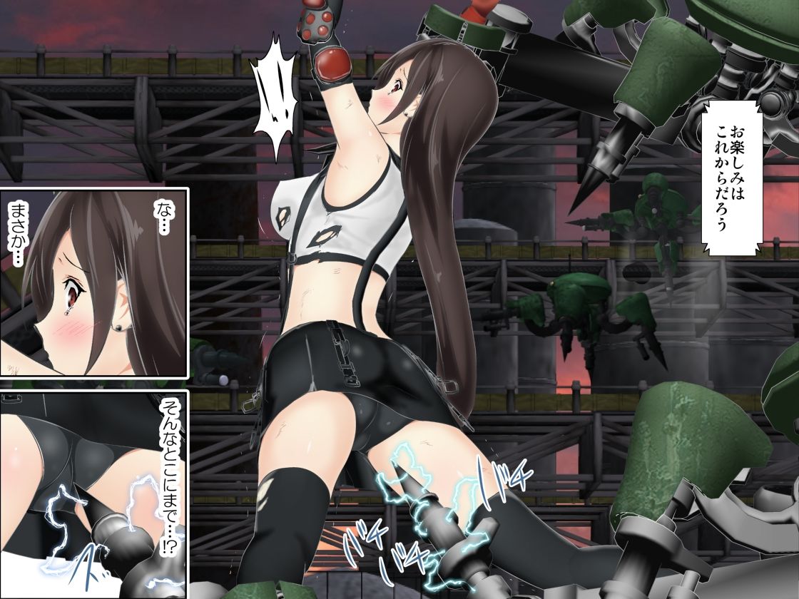 サンプル画像2:ティファ敗北ルートR～前編～(林樹の森) [d_179965]