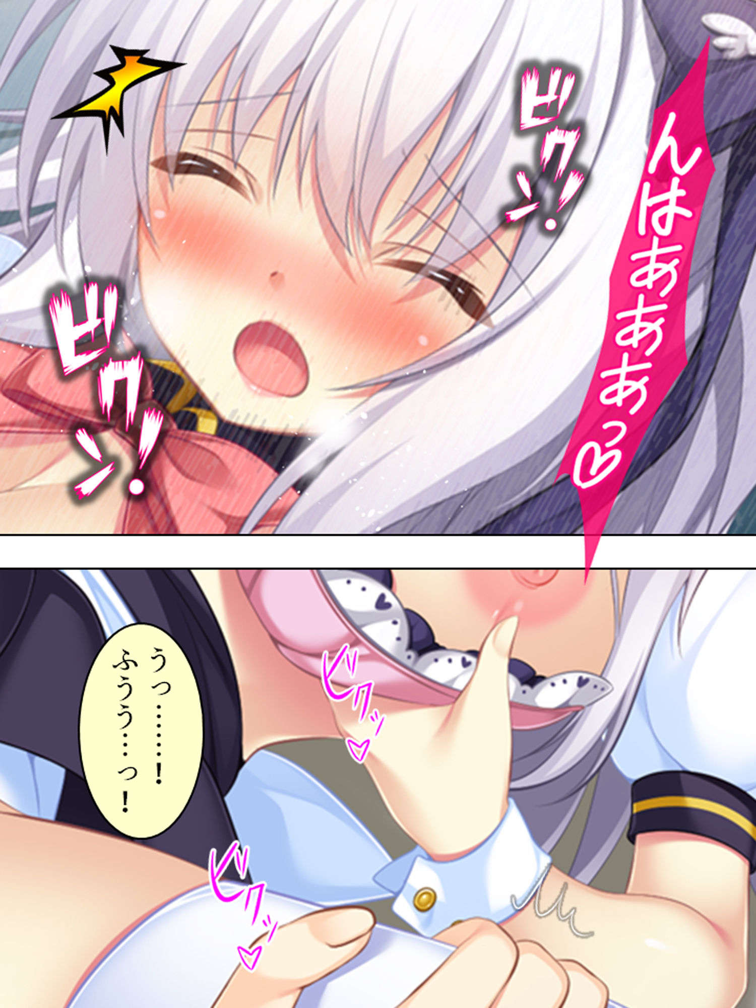 サンプル画像4:男を見ると発情する少女たちが住む村に行ってみた！ 9巻(悶々堂) [d_179979]