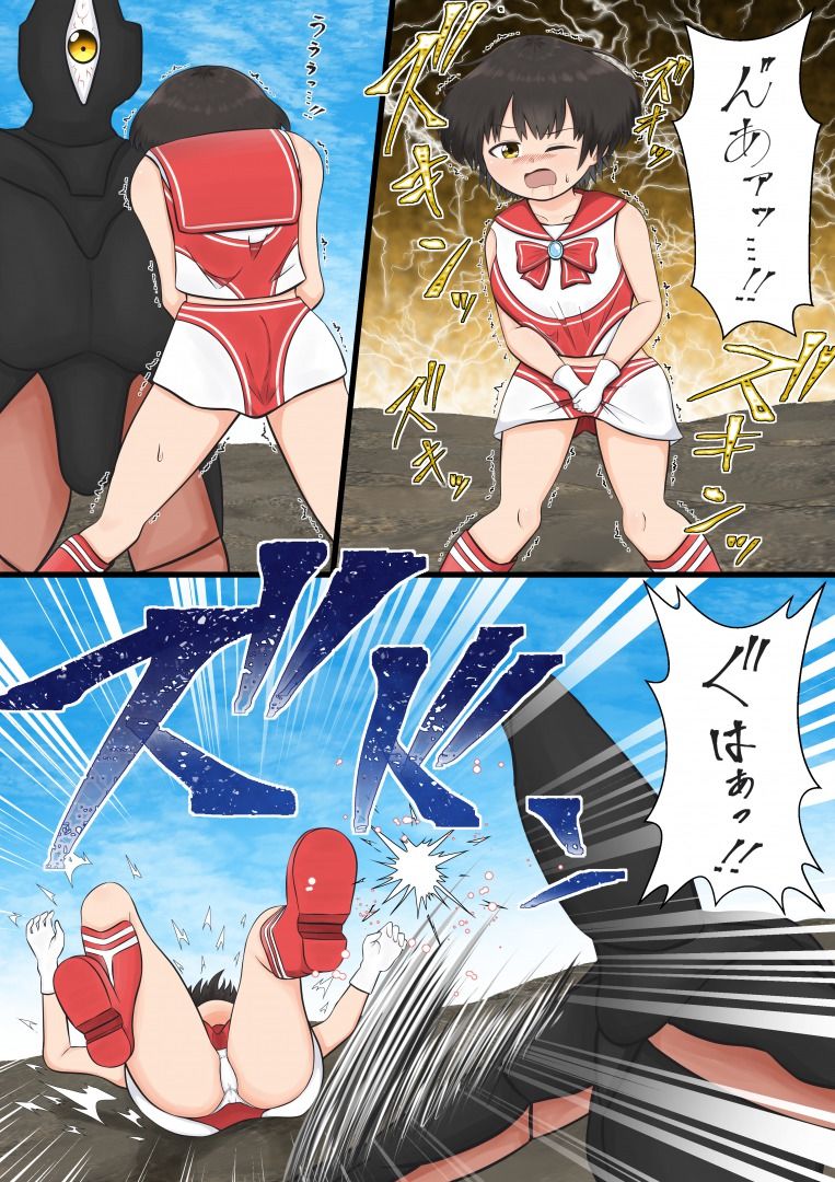 サンプル画像4:ウルトラ少女 VS 怪獣(クロホルモン) [d_180135]