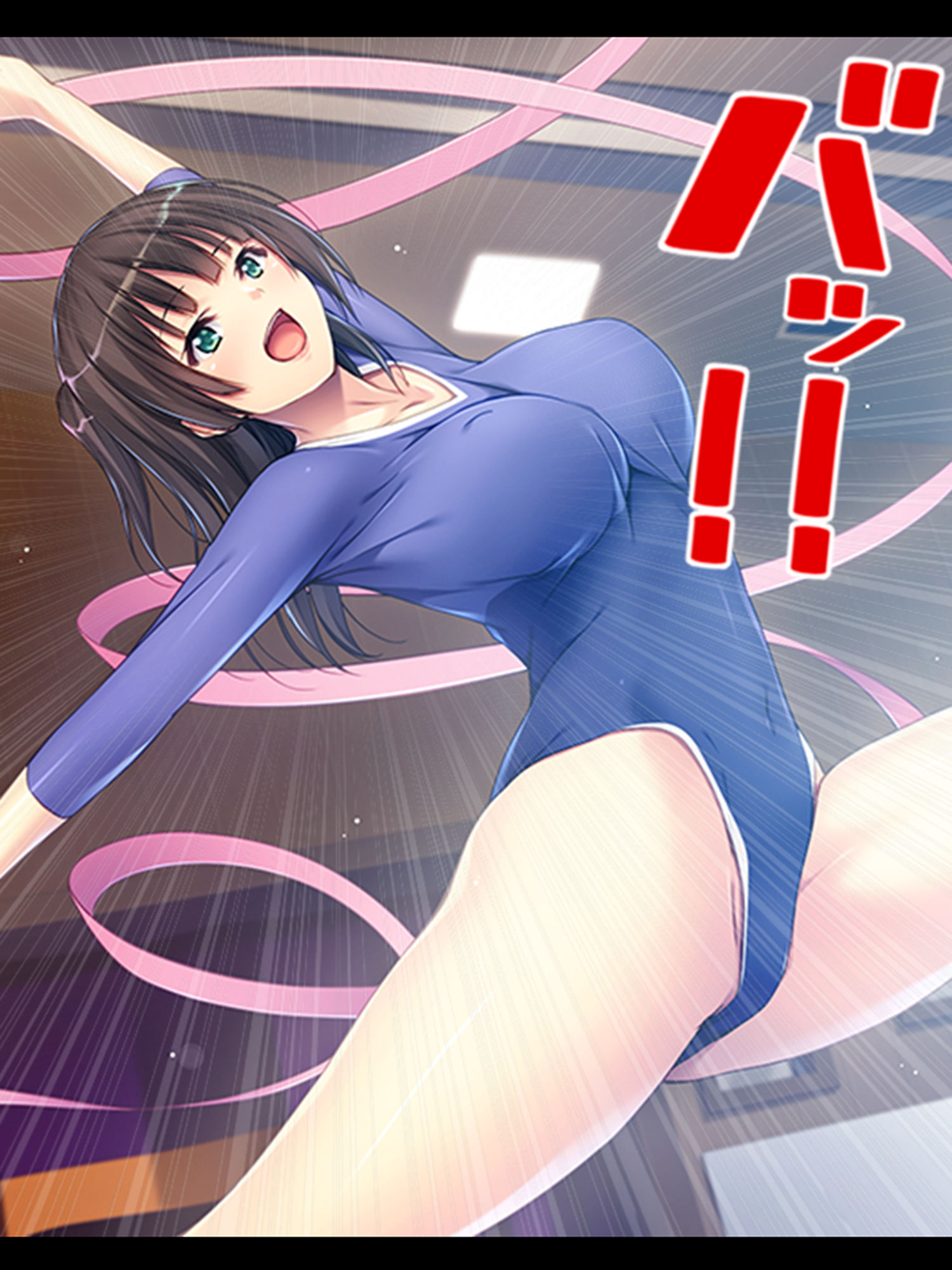 サンプル画像1:幼馴染に首輪をつけてヤリたい放題命令してみた！ 1巻(あまからや) [d_180434]