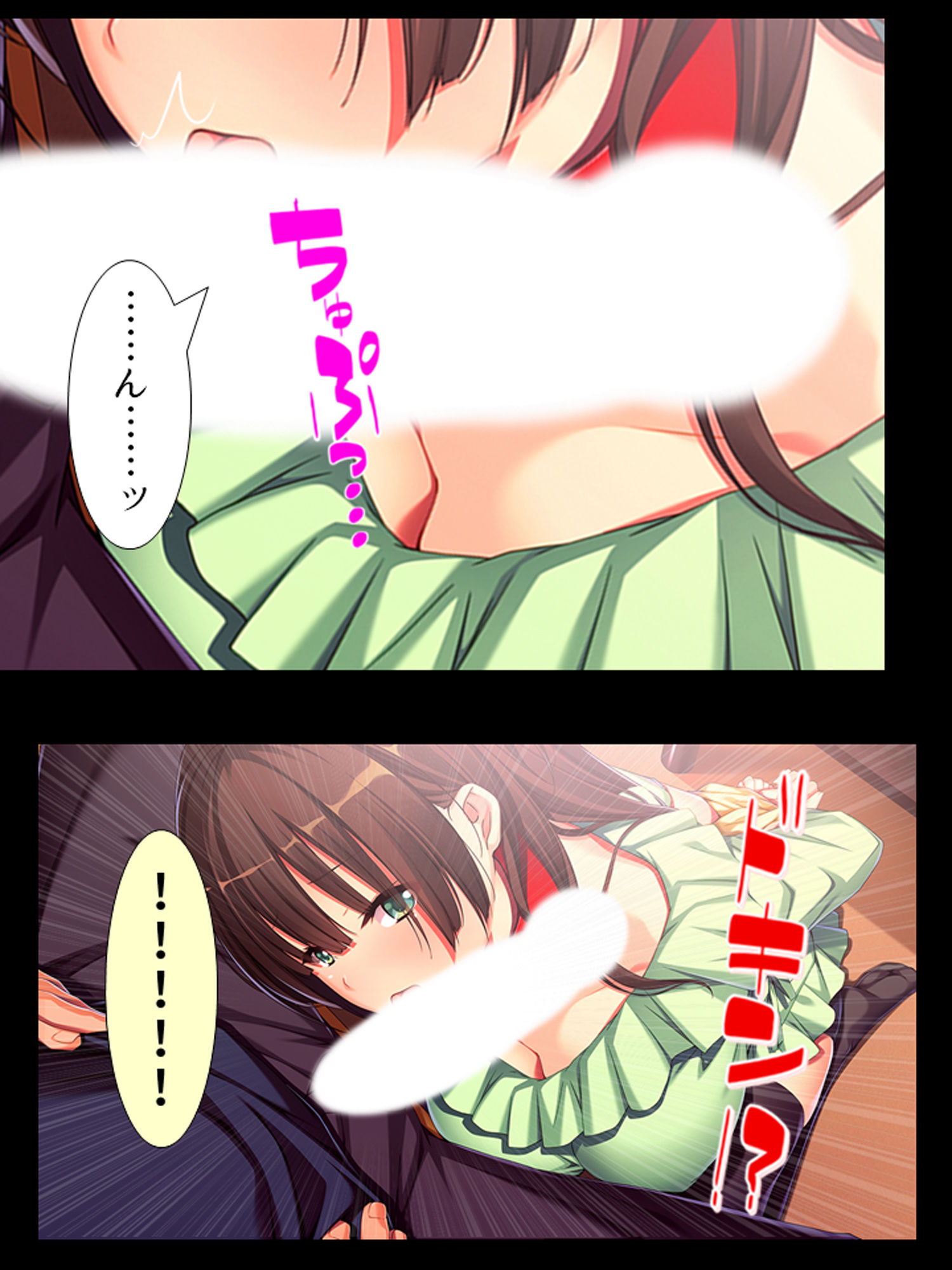 サンプル画像4:幼馴染に首輪をつけてヤリたい放題命令してみた！ 1巻(あまからや) [d_180434]