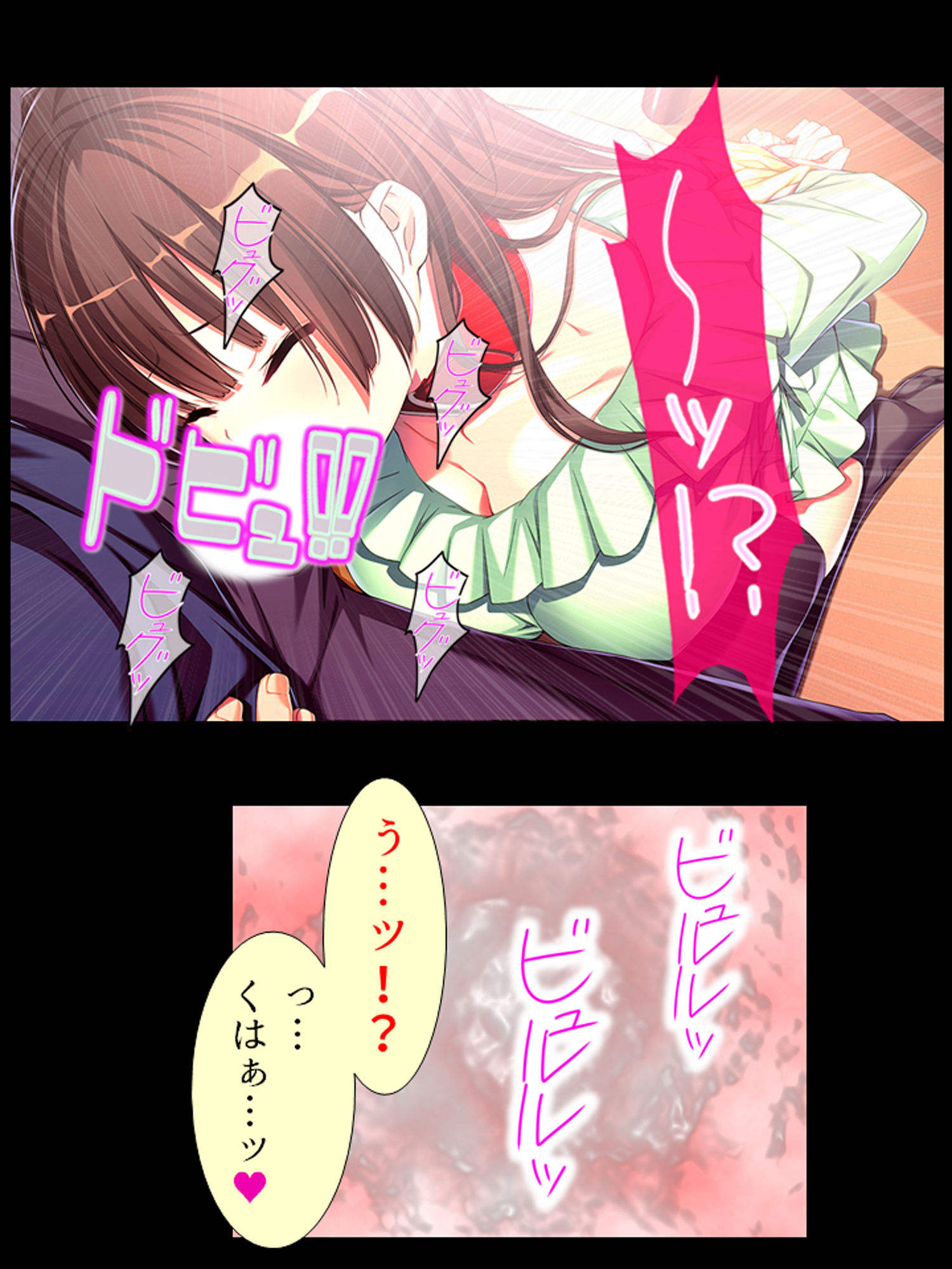 サンプル画像5:幼馴染に首輪をつけてヤリたい放題命令してみた！ 1巻(あまからや) [d_180434]