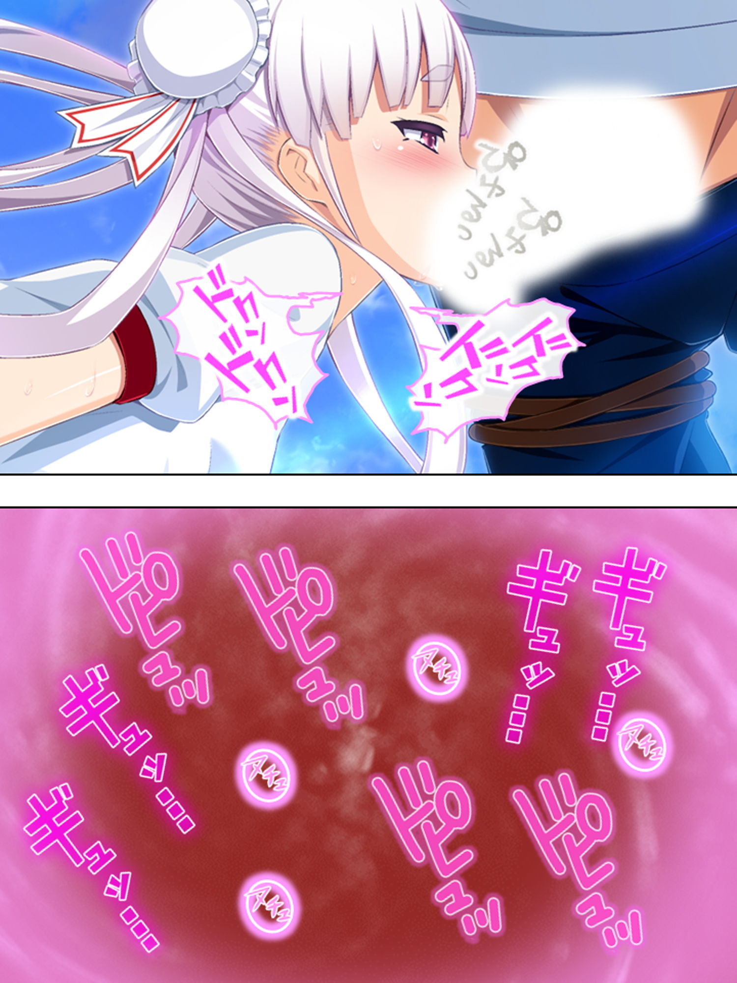 サンプル画像5:ゴールまで全部がエロマス！マヨヒガすごろく 6巻(悶々堂) [d_180440]