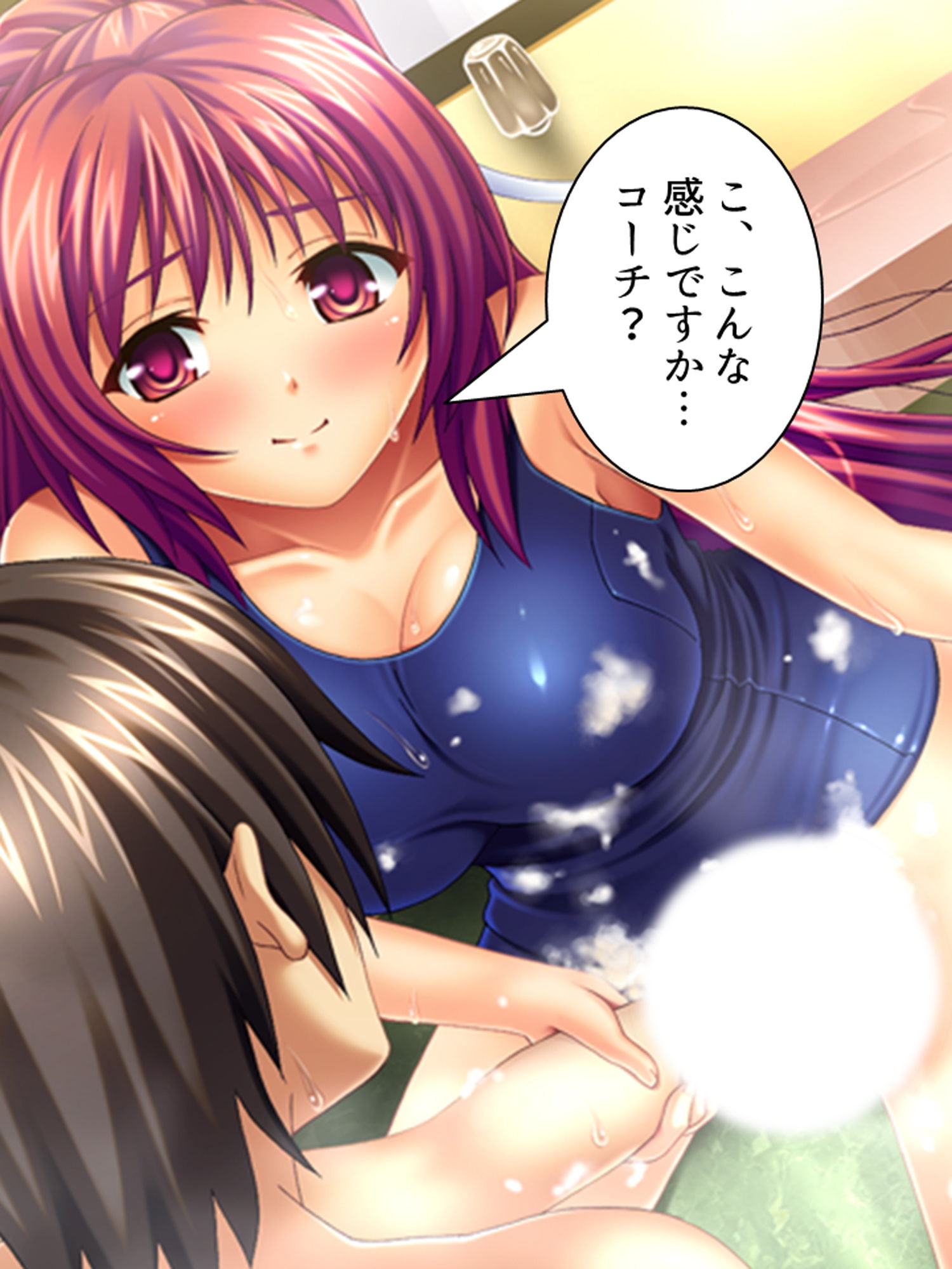 サンプル画像2:有名選手とそっくりの名前でスク水学生をパコり放題！ 2巻(アロマコミック) [d_180499]