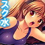 有名選手とそっくりの名前でスク水学生をパコり放題! 2巻 d_180499のパッケージ画像 有名選手とそっくりの名前でスク水学生をパコり放題! 2巻 d_180499のパッケージ画像