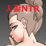 白昼淫靡 d_180664のパッケージ画像 白昼淫靡 d_180664のパッケージ画像