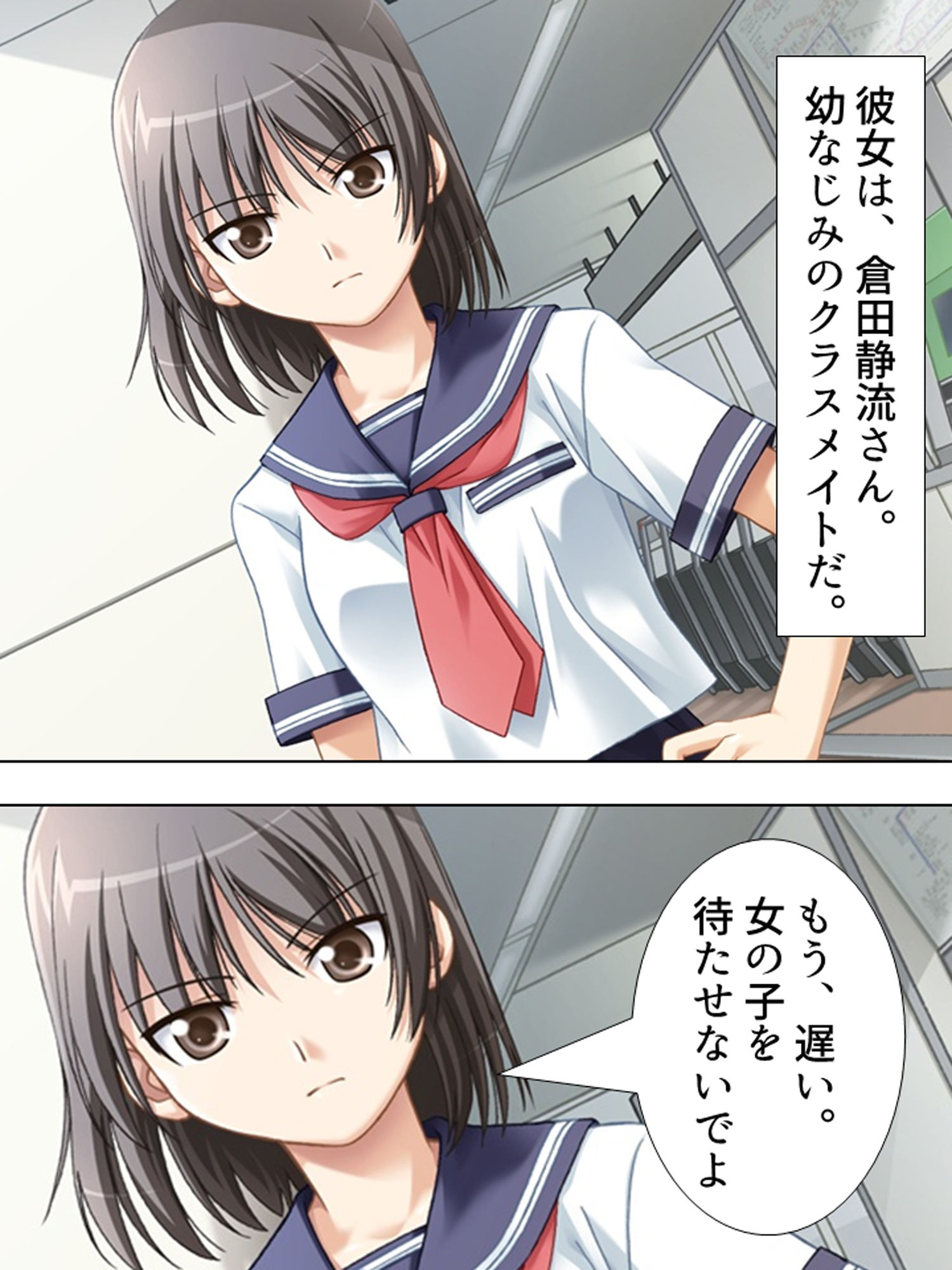 サンプル画像5:お姉さんたちに弄ばれながらドキドキ性レッスン！ 1巻(アロマコミック) [d_180819]