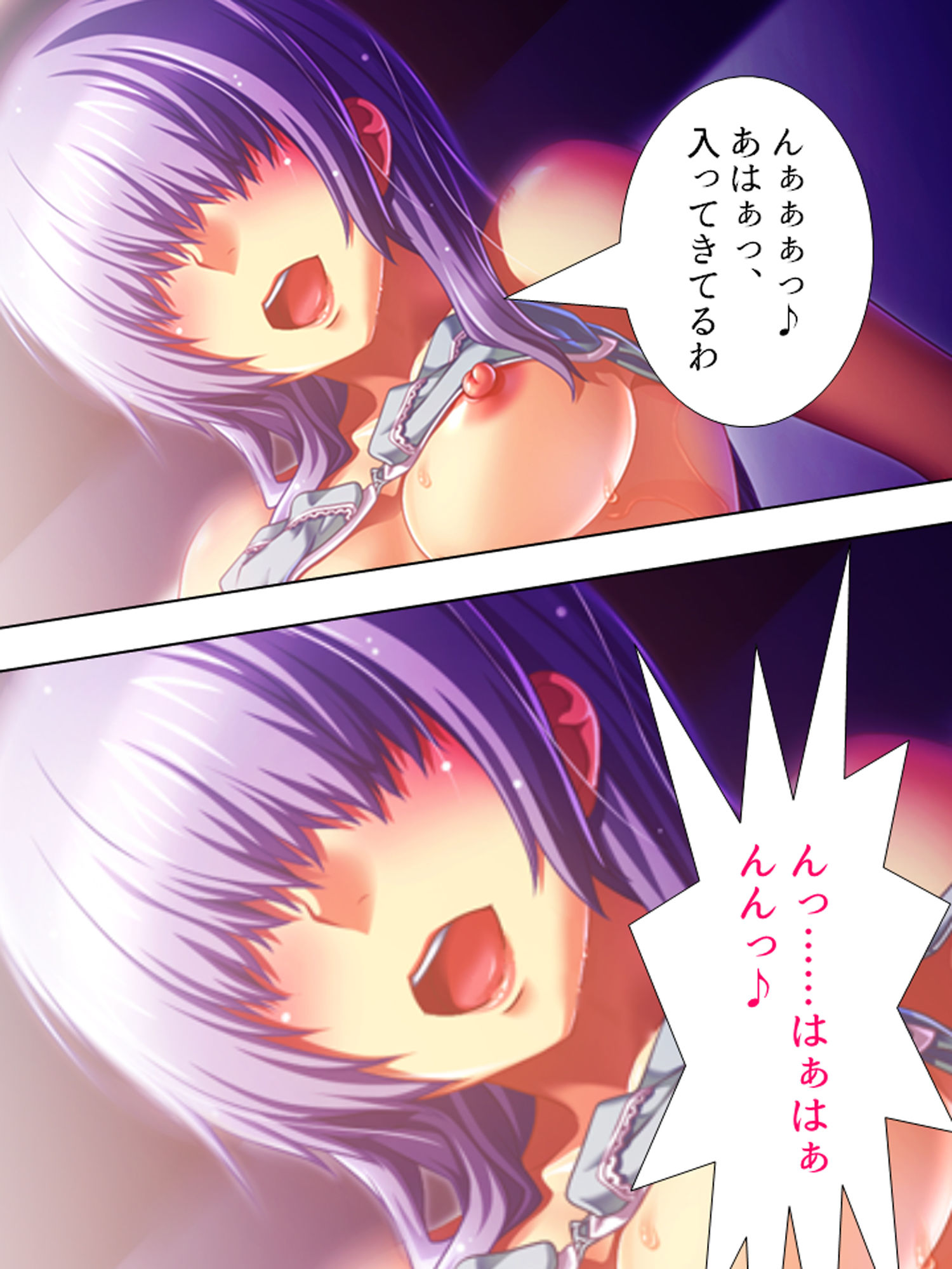 サンプル画像2:妻にハメられた旦那、団地妻と淫靡な関係 3巻(アロマコミック) [d_180821]