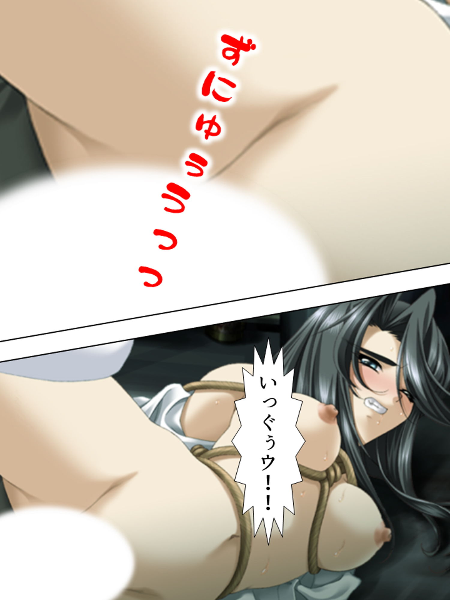 サンプル画像2:Z組の逆襲！S●Xテロで学園カーストをひっくり返せ 4巻(アロマコミック) [d_180935]