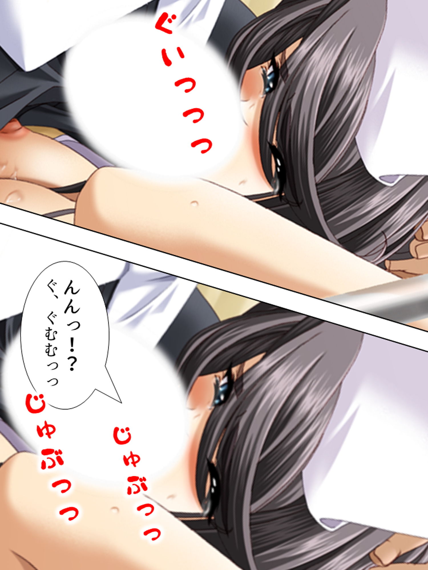 サンプル画像4:Z組の逆襲！S●Xテロで学園カーストをひっくり返せ 4巻(アロマコミック) [d_180935]