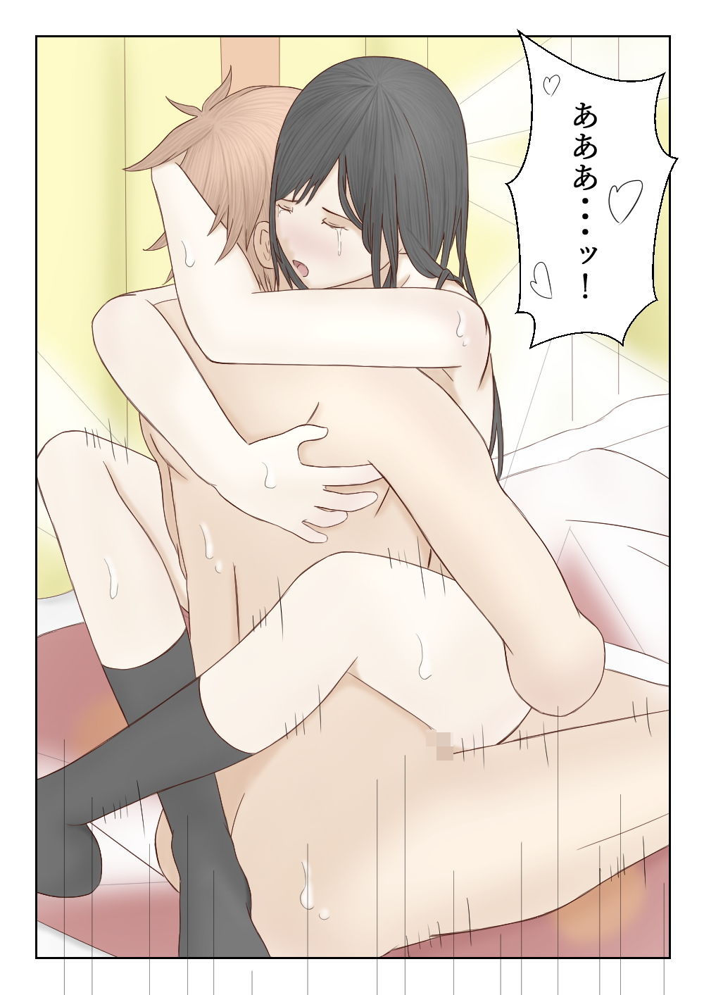 サンプル画像5:憧れの同級生と繋がるまで…(菓子サイボーグ) [d_181161]