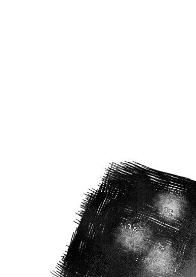 サンプル画像2:吐息(vesperium) [d_181195]