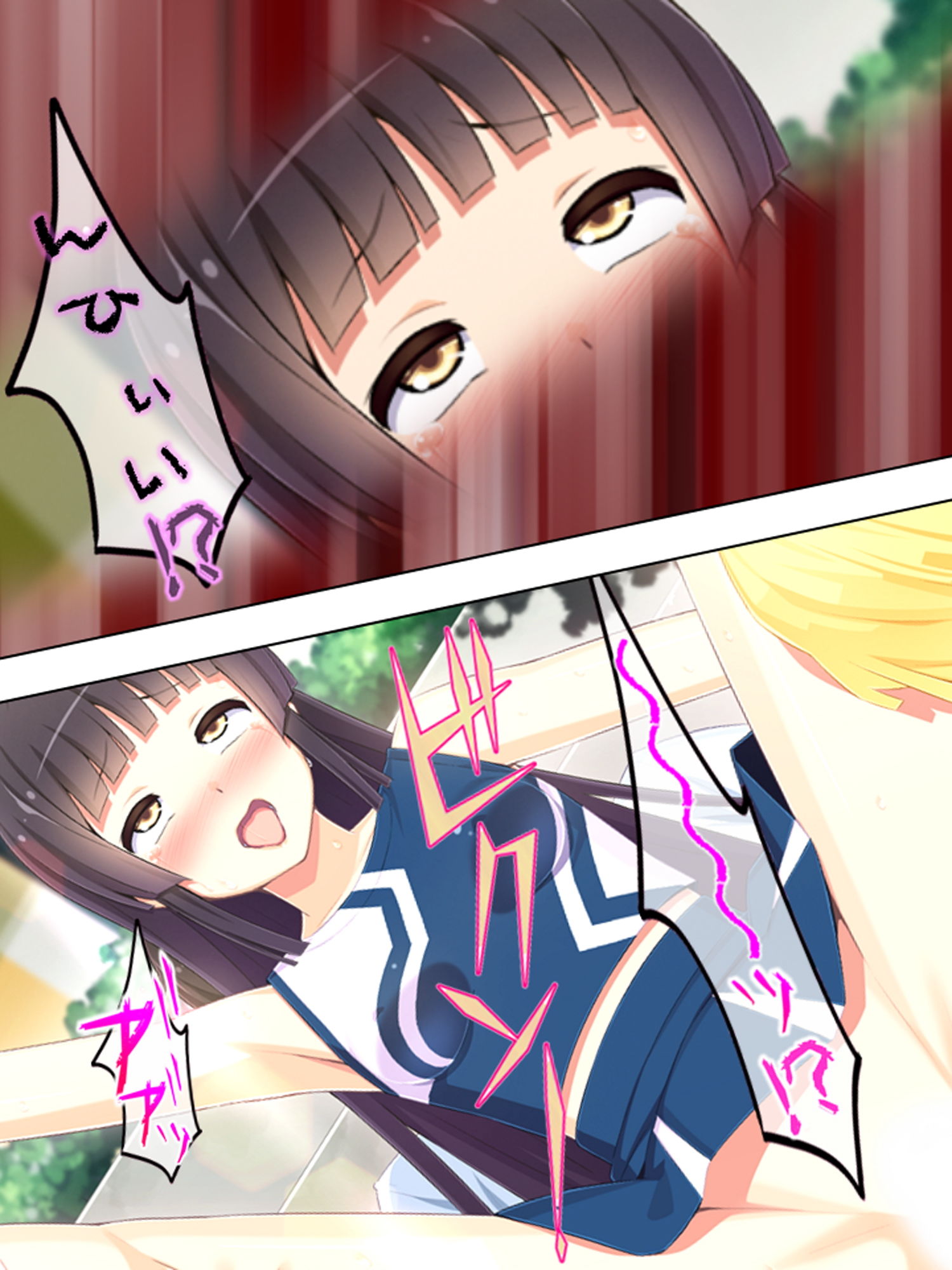 サンプル画像4:ゴールまで全部がエロマス！マヨヒガすごろく 7巻(悶々堂) [d_181247]