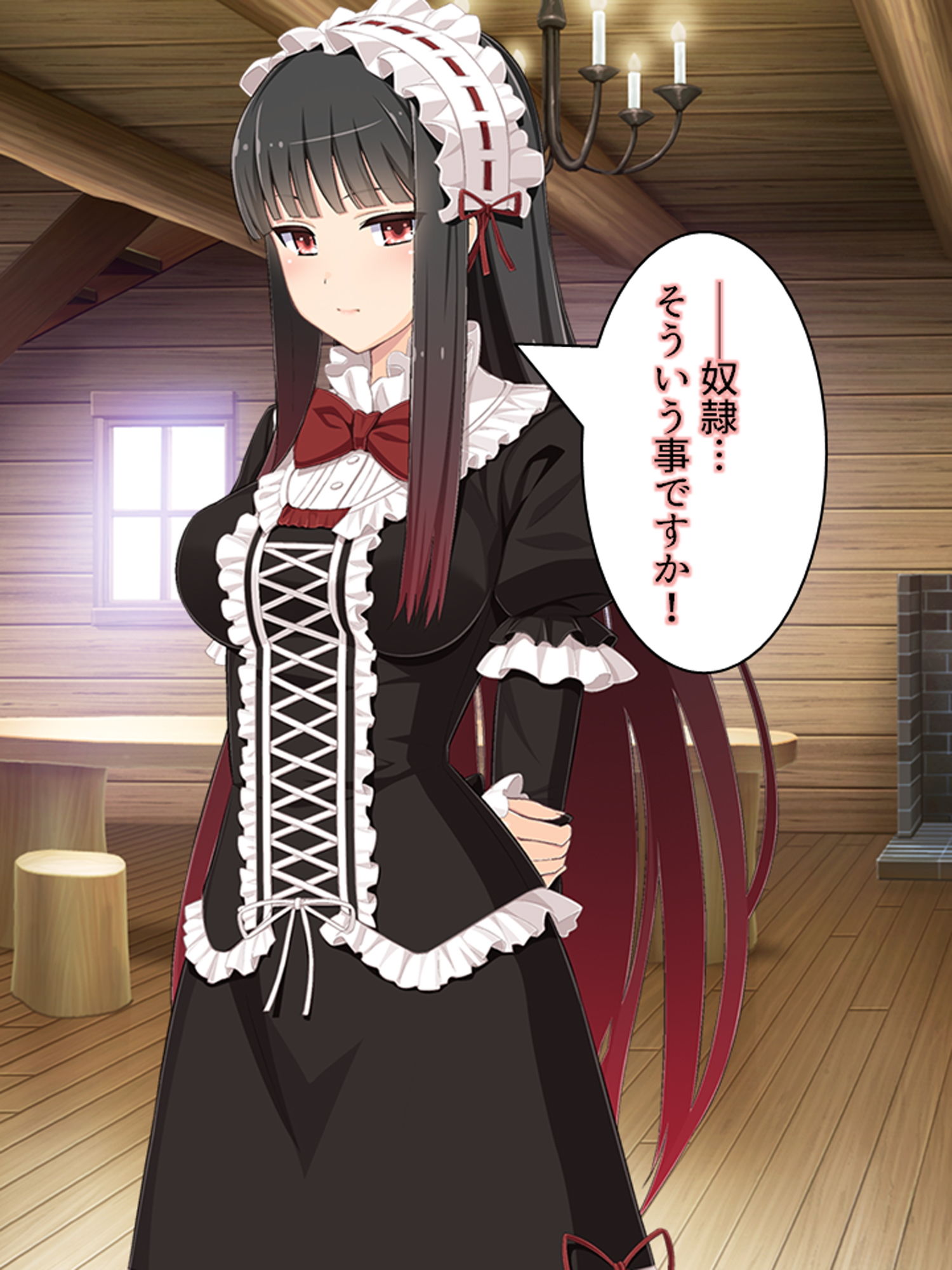 ゴールまで全部がエロマス！マヨヒガすごろく 7巻