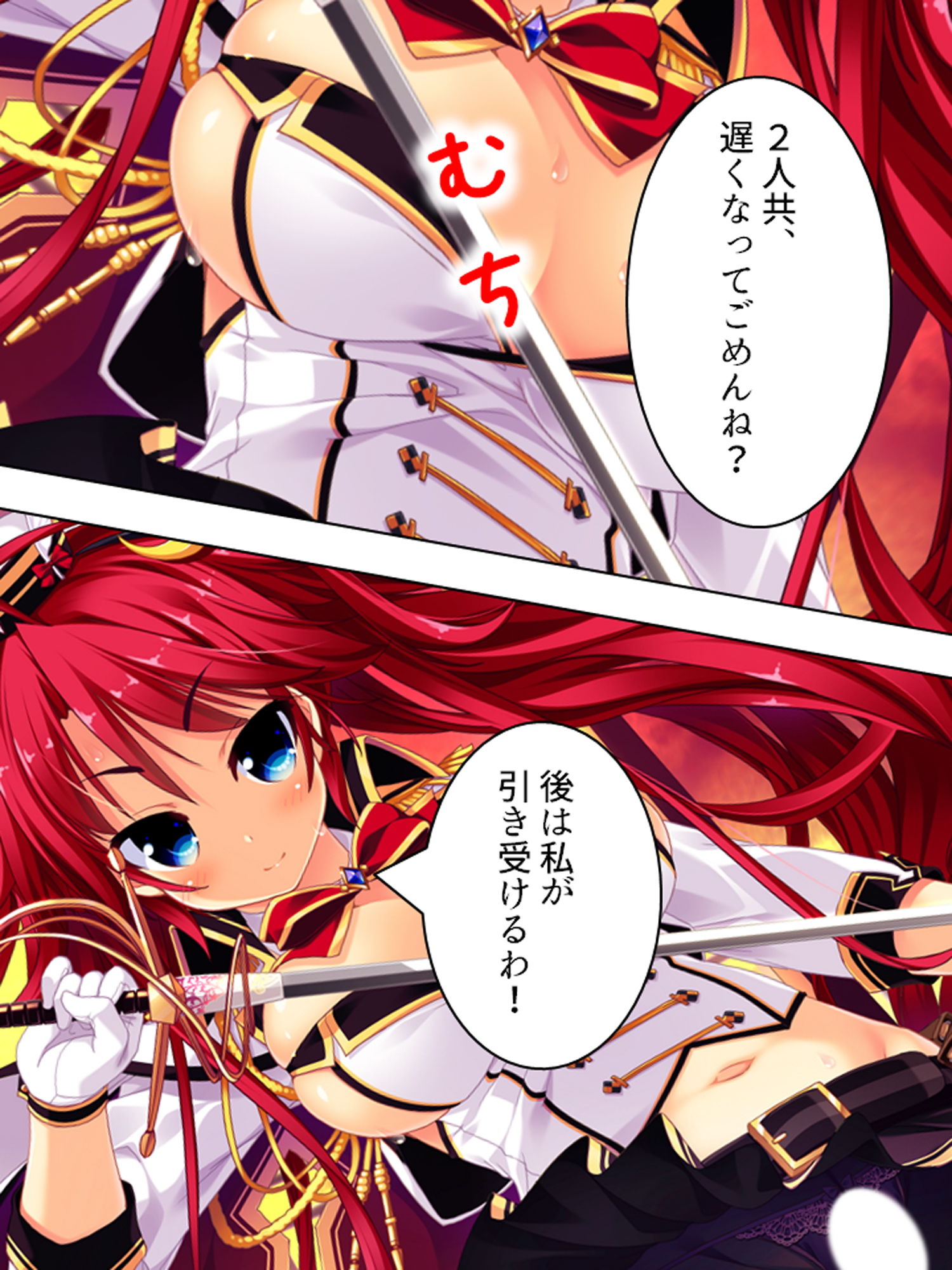 サンプル画像3:怪異と戦う美少女たちと煩悩まみれの緊急ミッション！ 1巻(悶々堂) [d_181248]