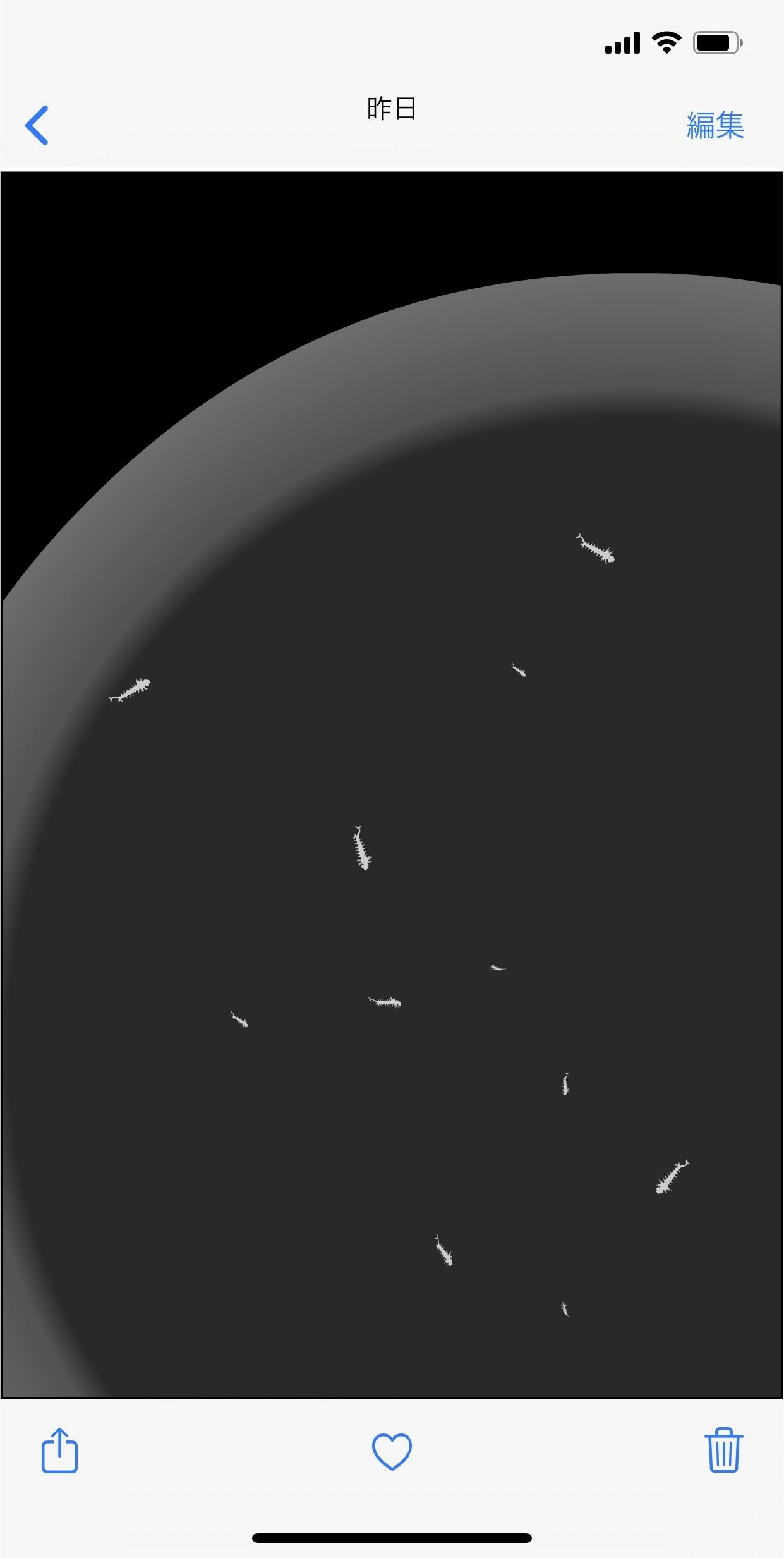 サンプル画像1:わたしの蟲姦遊び 蚊の幼虫（ボウフラ）編 第5話 全編(シングルママの日常) [d_181282]