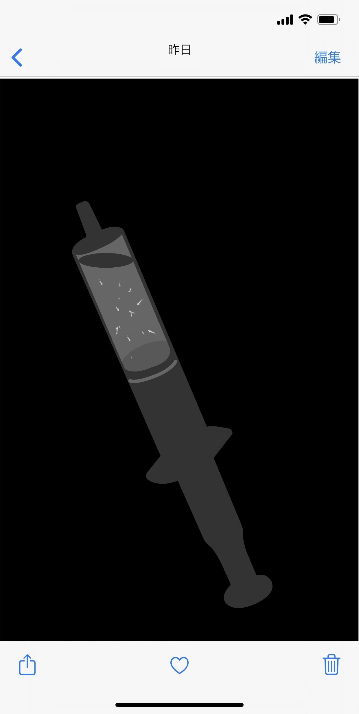 サンプル画像3:わたしの蟲姦遊び 蚊の幼虫（ボウフラ）編 第5話 全編(シングルママの日常) [d_181282]