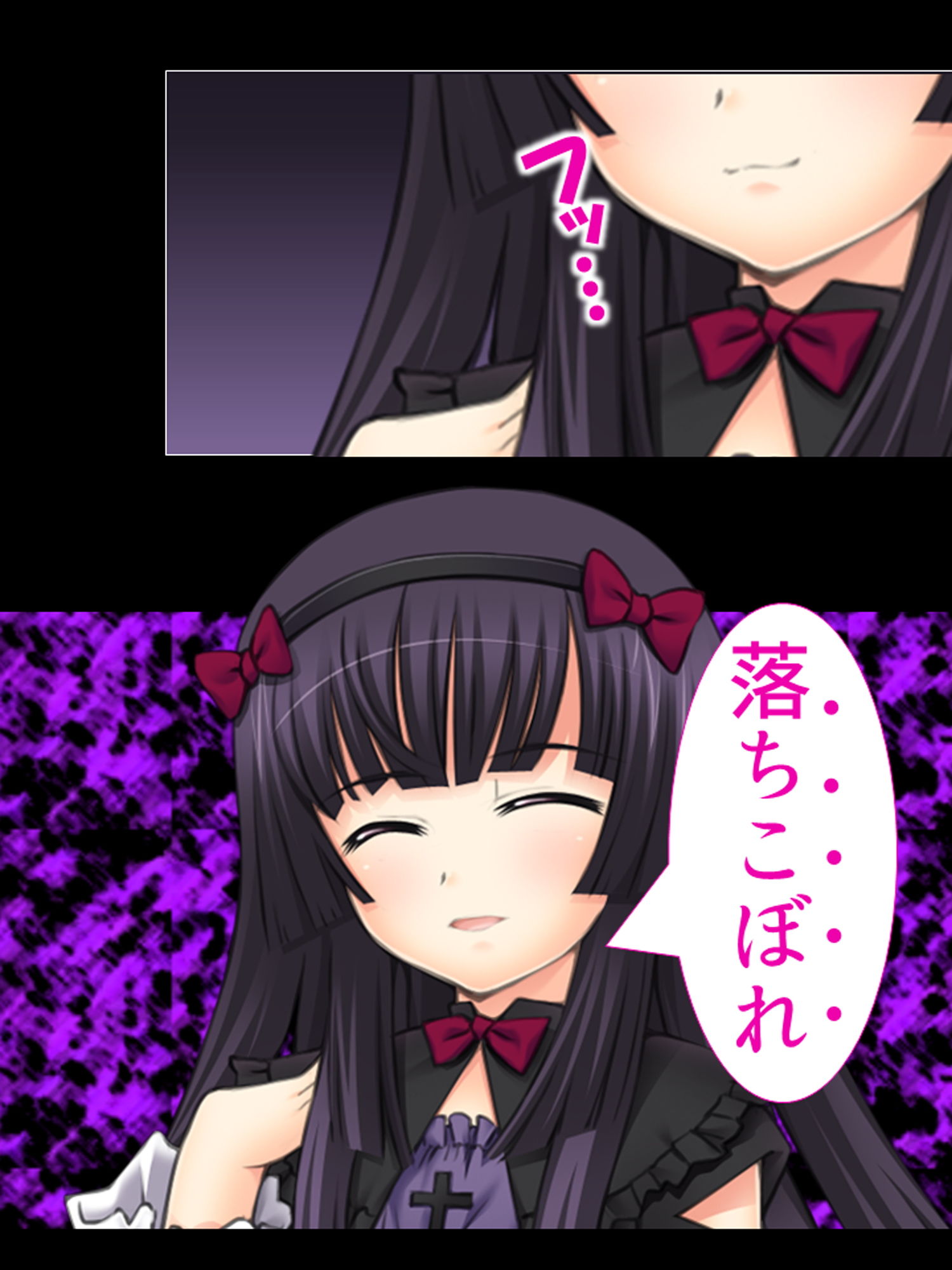 サンプル画像2:メス●●妹の罵詈雑言が僕にはとっても気持ちイイ 1巻(あまからや) [d_181304]