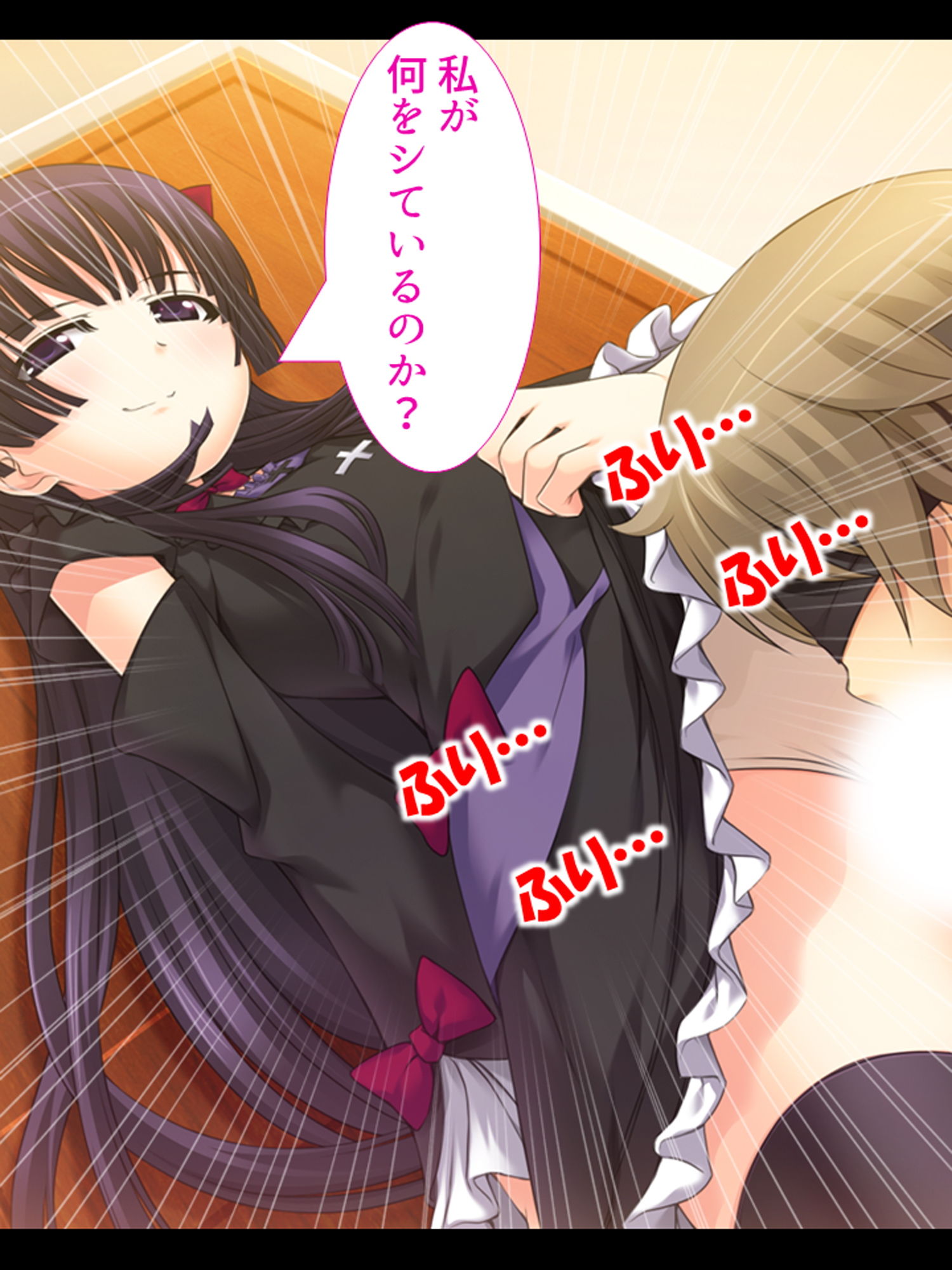 サンプル画像3:メス●●妹の罵詈雑言が僕にはとっても気持ちイイ 1巻(あまからや) [d_181304]