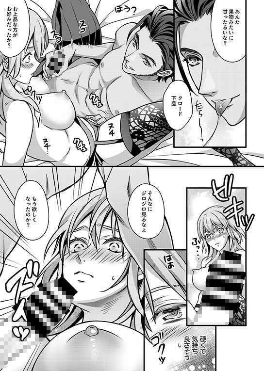 サンプル画像1:夜明けの情景(うに蔵) [d_181471]