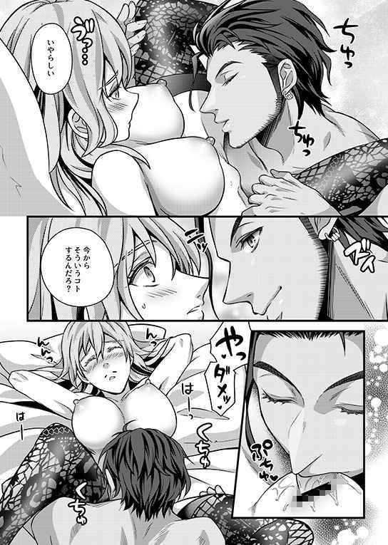 サンプル画像2:夜明けの情景(うに蔵) [d_181471]