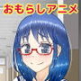 【研究レポート20】風香がおもらしに目覚めたきっかけ d_181506のパッケージ画像 【研究レポート20】風香がおもらしに目覚めたきっかけ d_181506のパッケージ画像