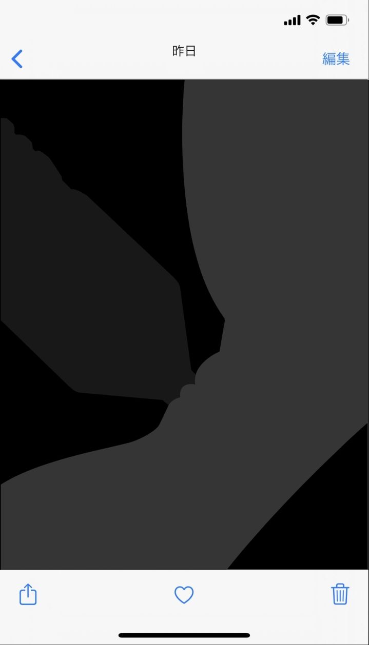 サンプル画像2:わたしの蟲姦遊び 第6話 田んぼの虫編 全編(シングルママの日常) [d_181657]