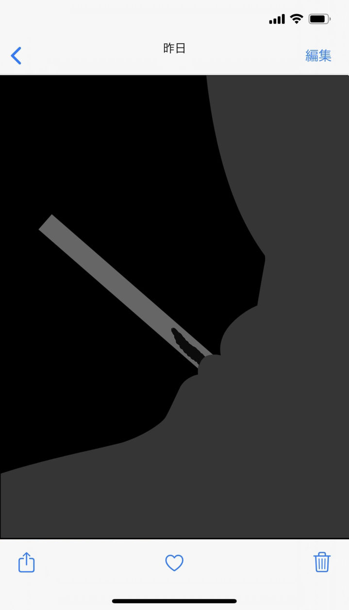 サンプル画像3:わたしの蟲姦遊び 第6話 田んぼの虫編 全編(シングルママの日常) [d_181657]