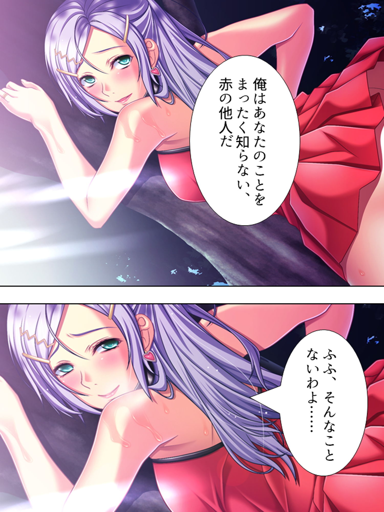 サンプル画像5:妻にハメられた旦那、団地妻と淫靡な関係 4巻(アロマコミック) [d_181666]