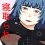 琴子とセクササイズ d_181687のパッケージ画像 琴子とセクササイズ d_181687のパッケージ画像