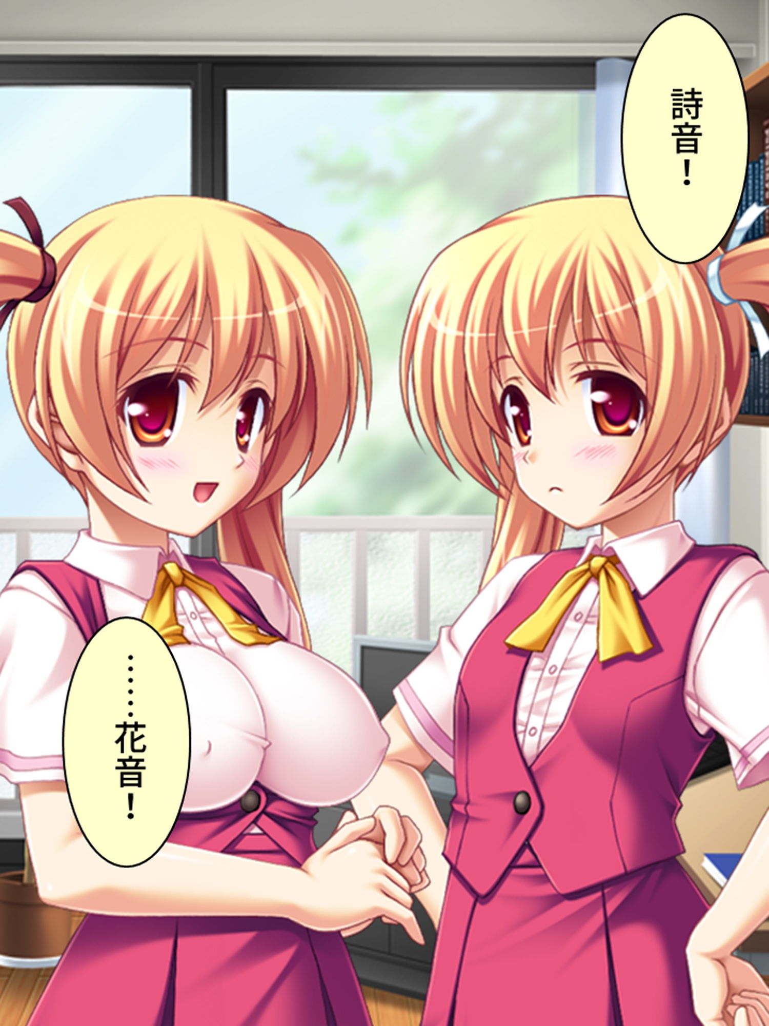 サンプル画像1:ツンデレ妹おっぱい比べ 上巻(アロマコミック) [d_181777]