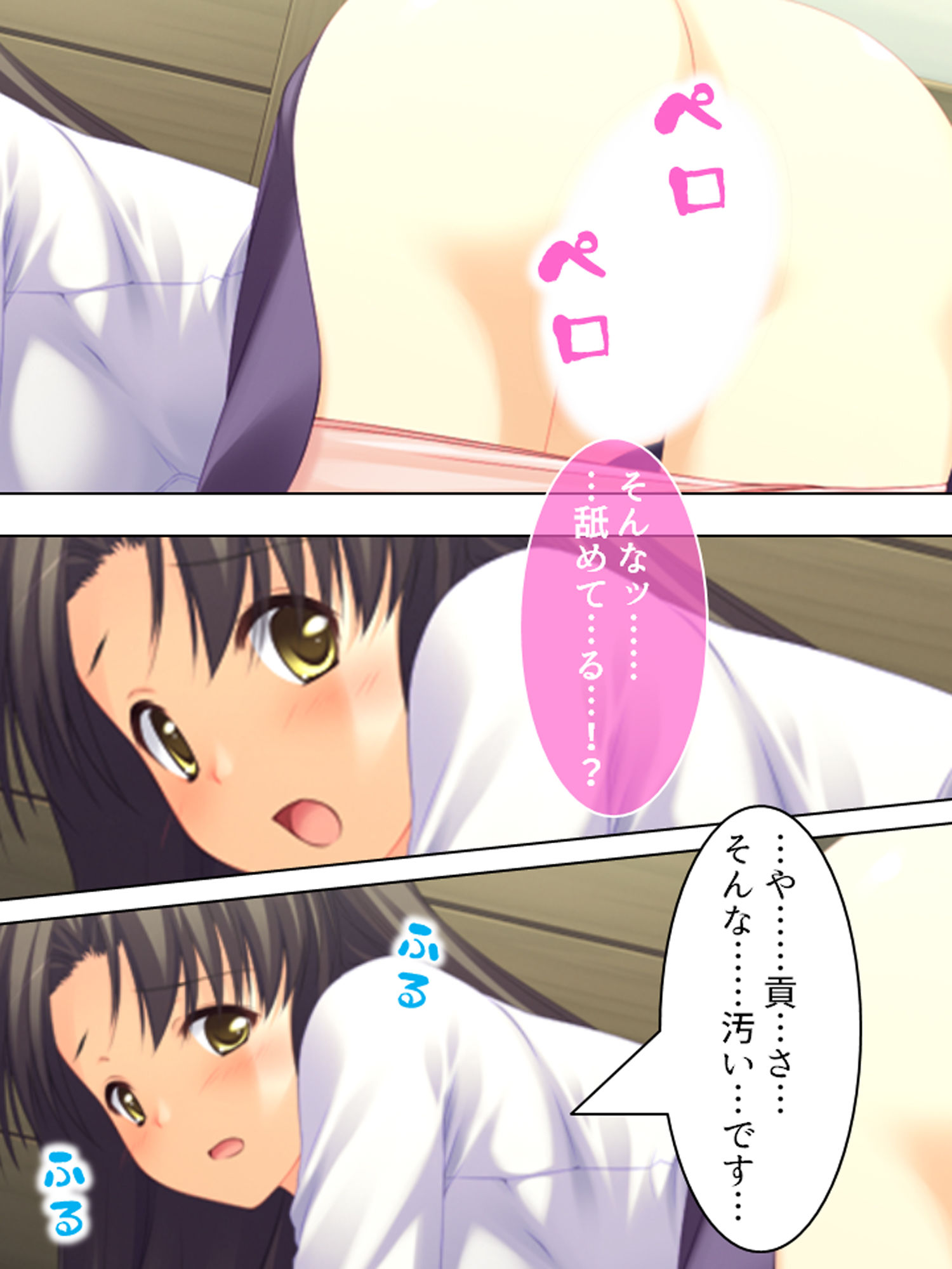 サンプル画像6:時間を超えろ！孕むまで無限に初体験(アロマコミック) [d_181781]