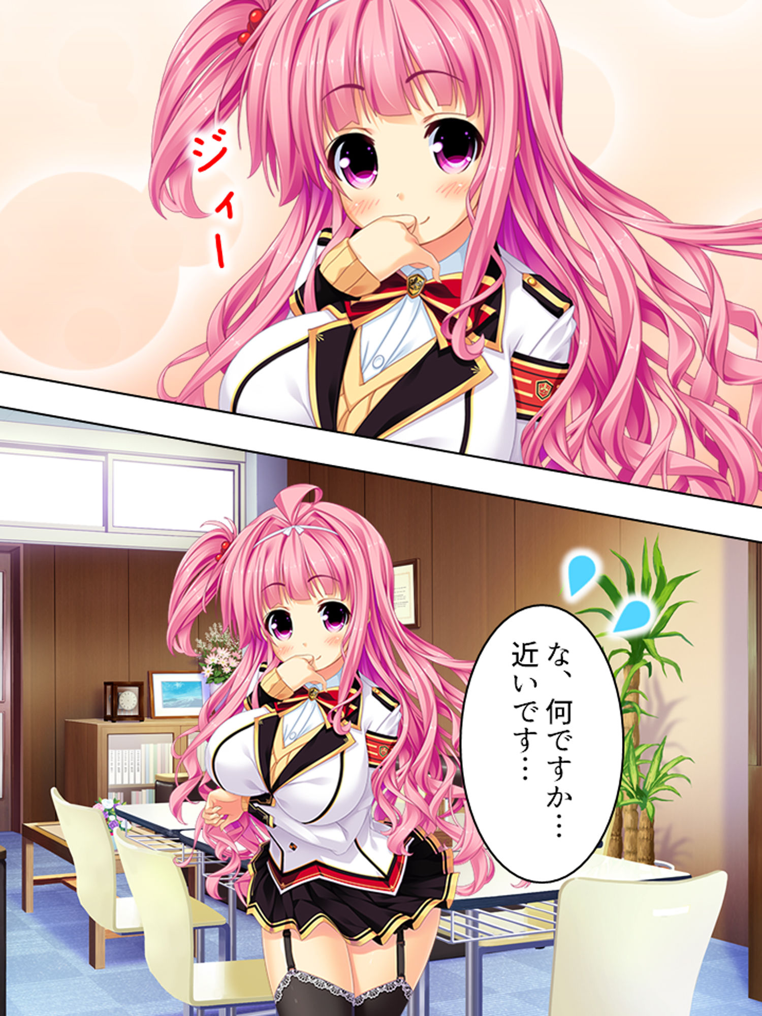 サンプル画像3:怪異と戦う美少女たちと煩悩まみれの緊急ミッション！ 2巻(悶々堂) [d_181783]