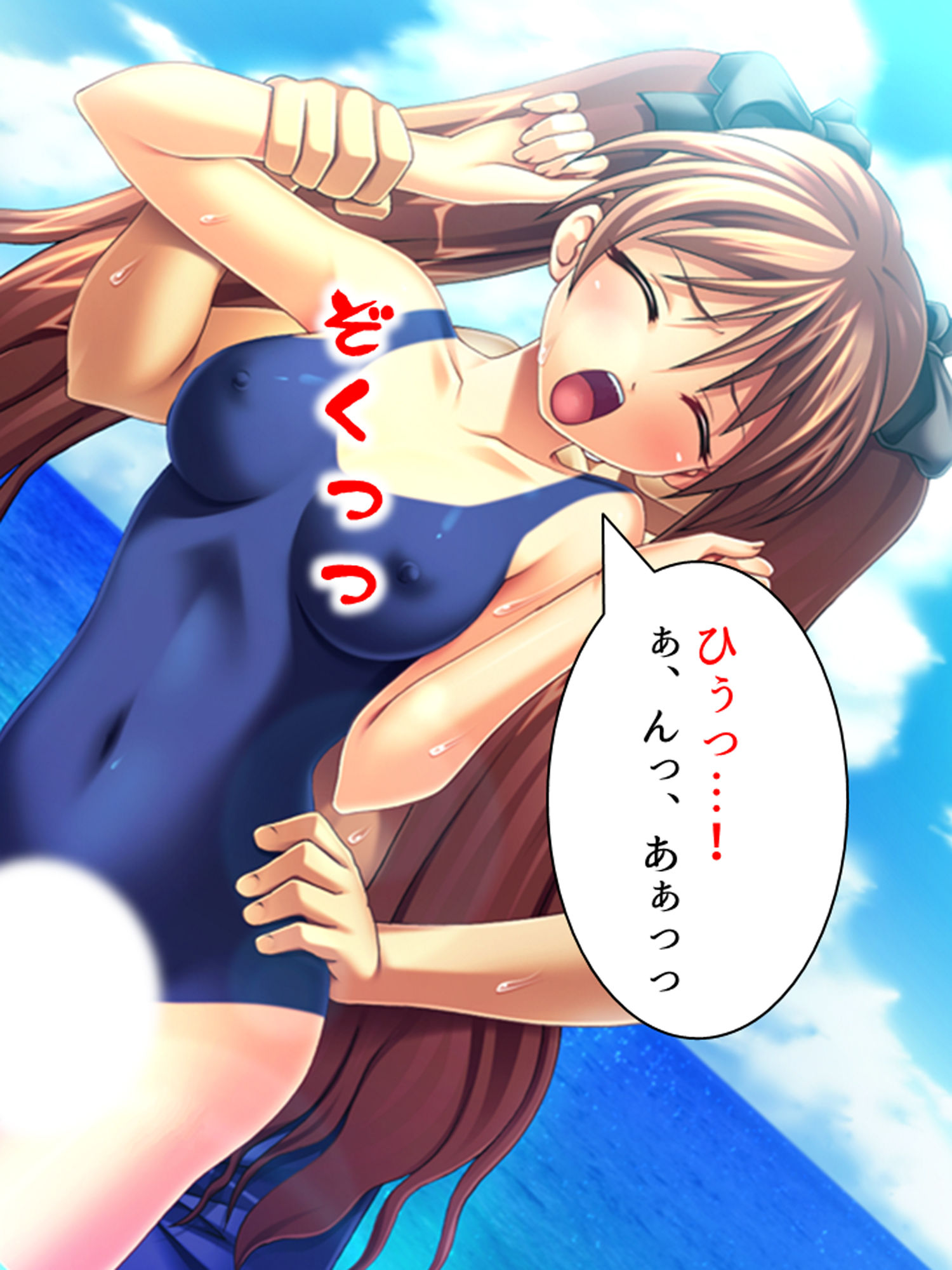 サンプル画像3:有名選手とそっくりの名前でスク水学生をパコり放題！ 4巻(アロマコミック) [d_181786]