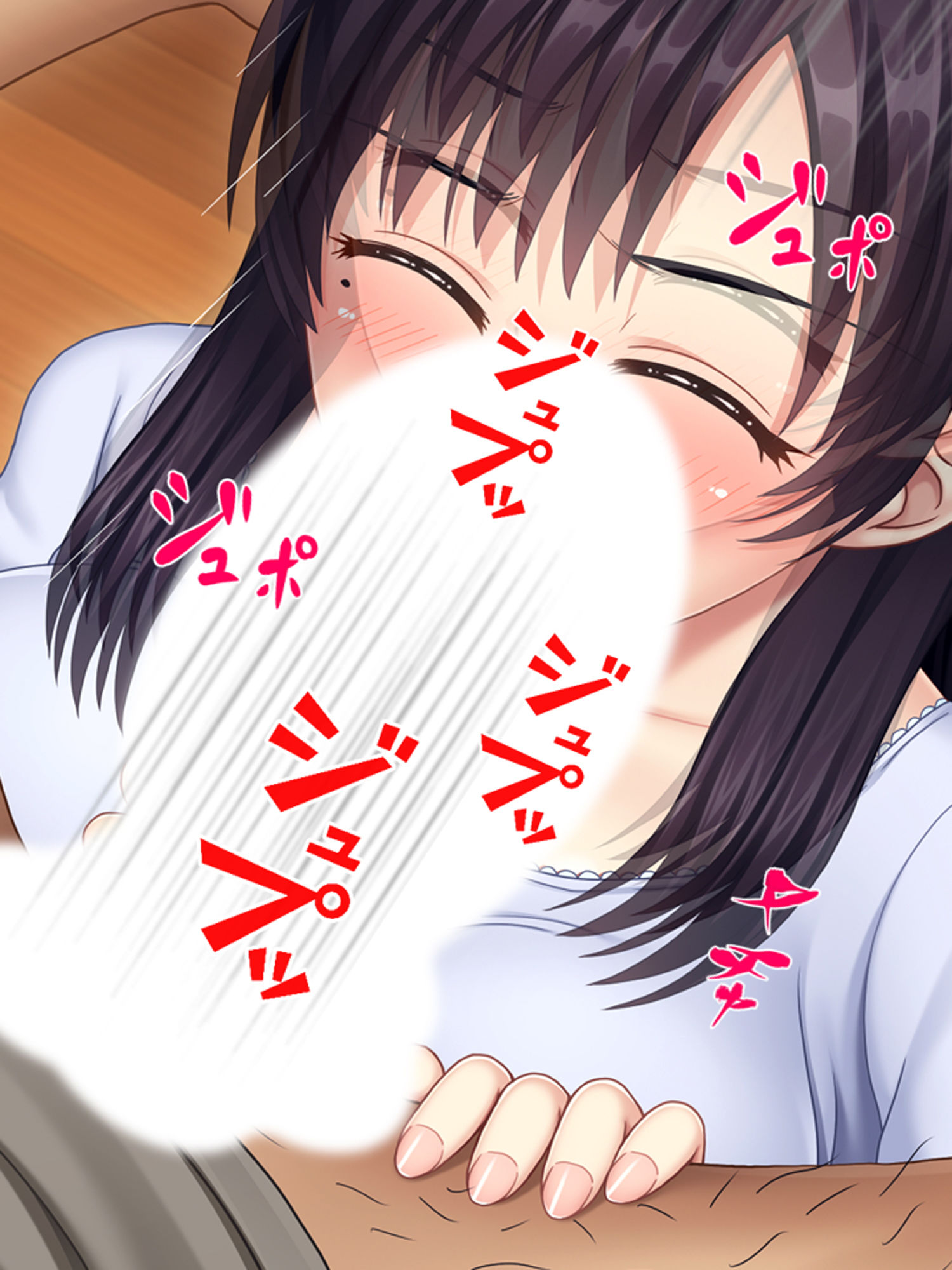 サンプル画像2:あなた嘘でしょ？義父の性処理を頼まれ堕ちた新婚妻(悶々堂) [d_182177]