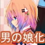 Looking-Glass d_182190のパッケージ画像 Looking-Glass d_182190のパッケージ画像