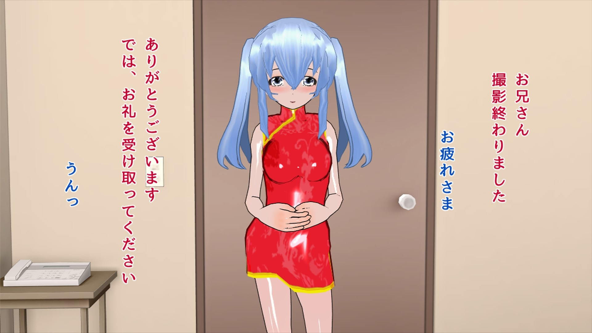 サンプル画像1:女装コスプレイヤーに撮影用の部屋を貸した結果、イチャラブセックスをすることになった(ハードコア001) [d_182279]