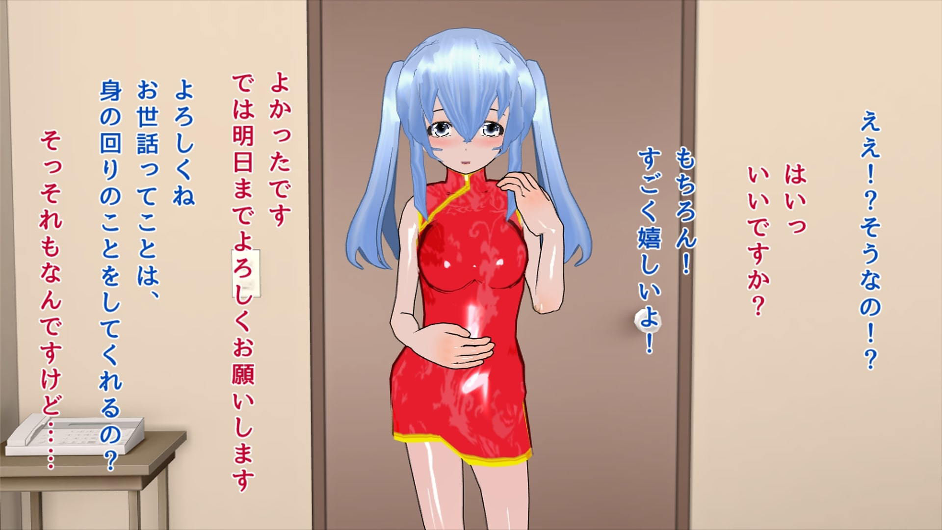 サンプル画像4:女装コスプレイヤーに撮影用の部屋を貸した結果、イチャラブセックスをすることになった(ハードコア001) [d_182279]