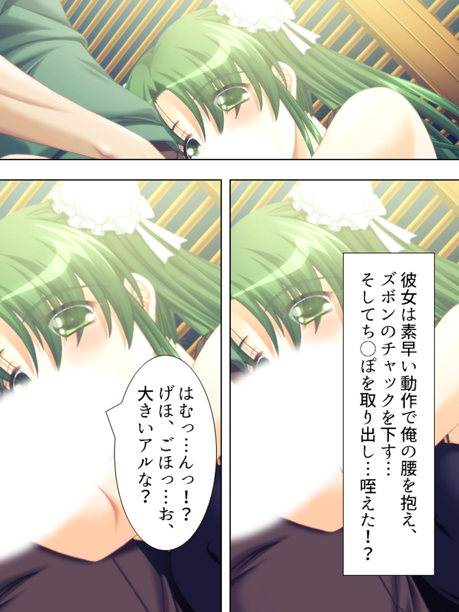 サンプル画像2:綺麗な偉人とヤリ放題のトンデモない島が発見された！ 上(アロマコミック) [d_182504]