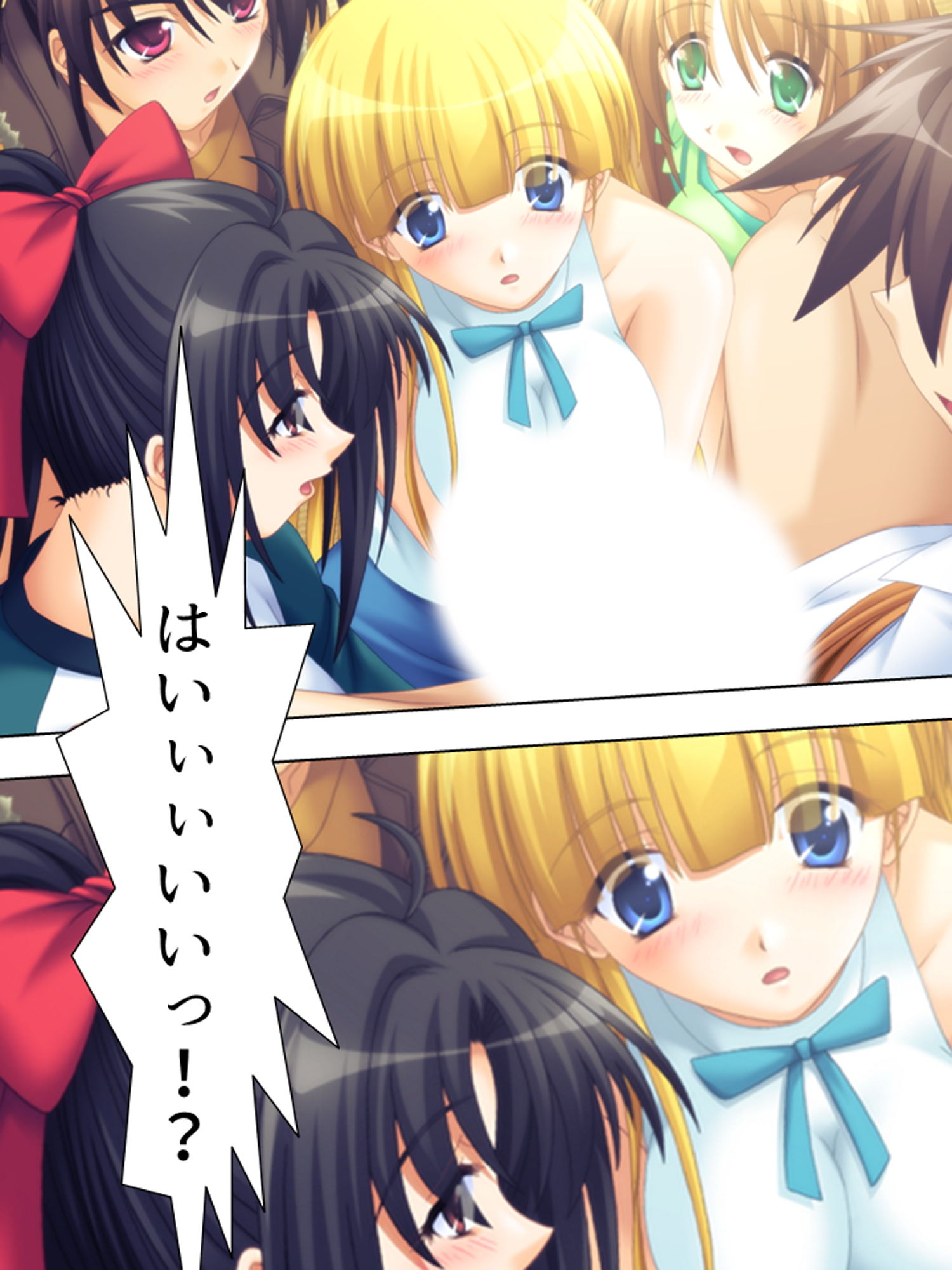 サンプル画像4:綺麗な偉人とヤリ放題のトンデモない島が発見された！ 上(アロマコミック) [d_182504]