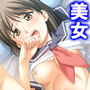 お姉さんたちに弄ばれながらドキドキ性レッスン! 4巻 d_182508のパッケージ画像 お姉さんたちに弄ばれながらドキドキ性レッスン! 4巻 d_182508のパッケージ画像