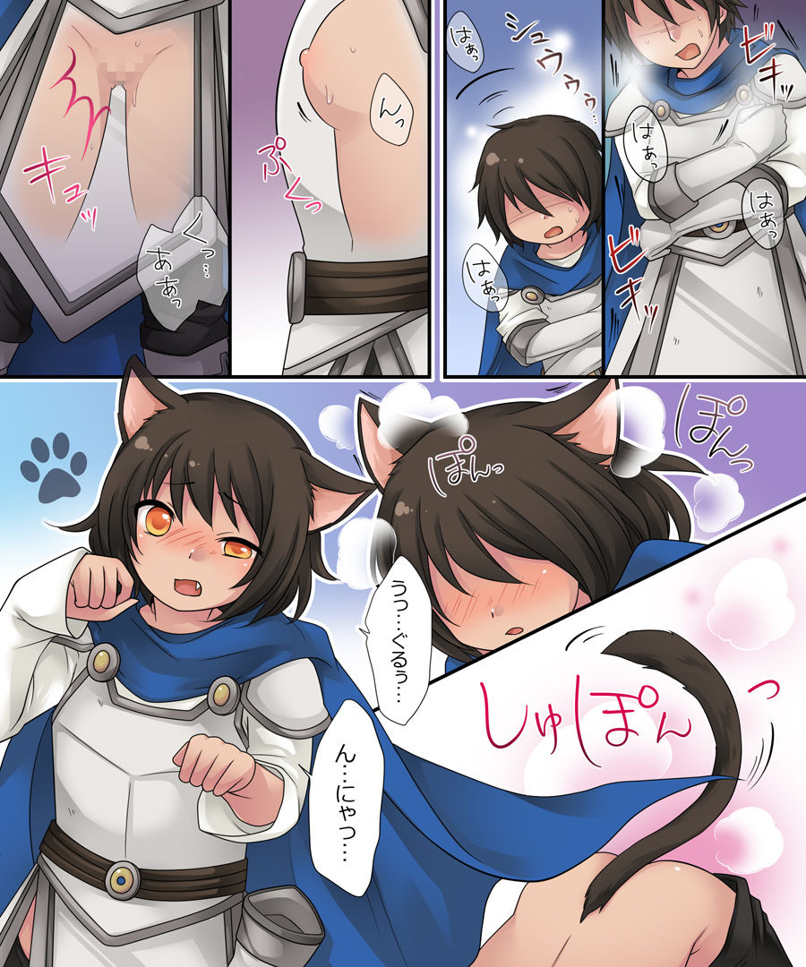 サンプル画像2:おかし詰め合わせパック くらつかー味3(あむぁいおかし製作所) [d_182624]