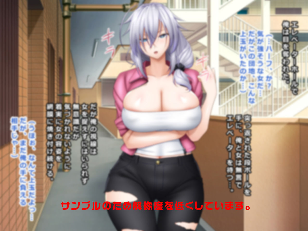 サンプル画像1:罠妻番外編〜ミステリアス妻ジュリアの魅力に吸い込まれたトシ、20代(Wi-Fe hacker) [d_182625]